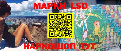 мяу мяу кристалл Малоярославец