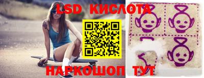 стаф Малгобек