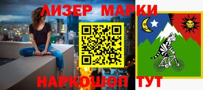 мяу мяу кристалл Малоярославец