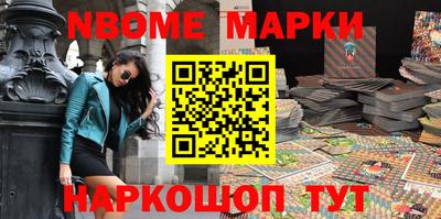 стаф Малгобек
