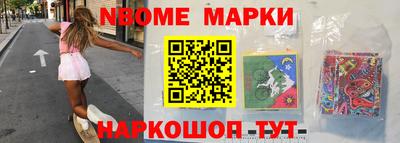 мяу мяу кристалл Малоярославец