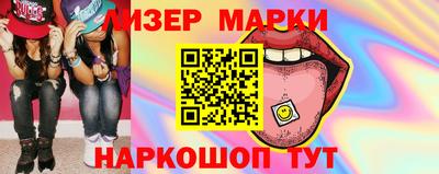 мяу мяу кристалл Малоярославец