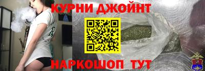 мяу мяу кристалл Малоярославец