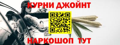 МДМА Мариинск