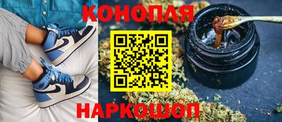 мяу мяу кристалл Малоярославец