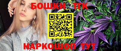 стаф Малгобек