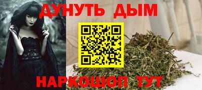 мяу мяу кристалл Малоярославец