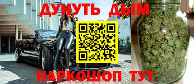 МДМА Мариинск