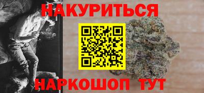 мяу мяу кристалл Малоярославец