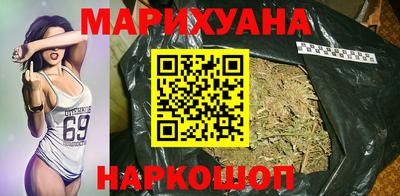 мяу мяу кристалл Малоярославец