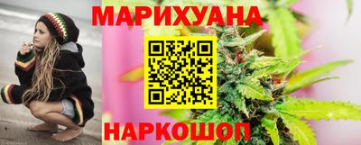 мяу мяу кристалл Малоярославец