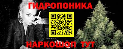 МДМА Мариинск