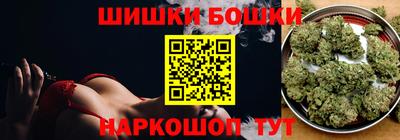 мяу мяу кристалл Малоярославец