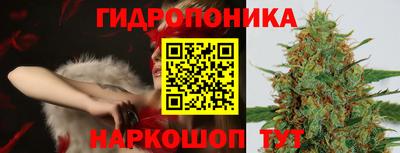 МДМА Мариинск