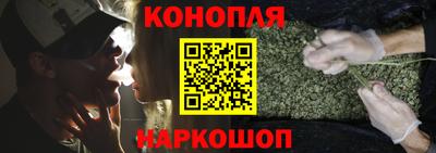 МДМА Мариинск