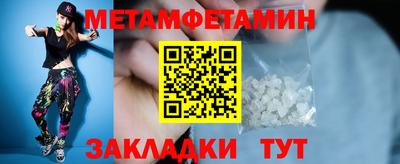 стаф Малгобек
