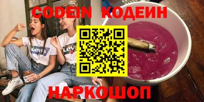 стаф Малгобек