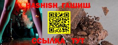 стаф Малгобек
