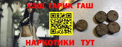 стаф Малгобек