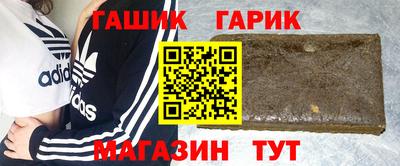 мяу мяу кристалл Малоярославец