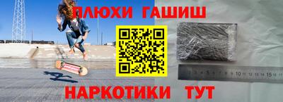 МДМА Мариинск