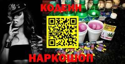 МДМА Мариинск